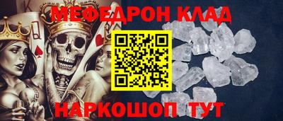 сатива Славгород