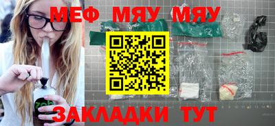 дистиллят марихуана Сланцы