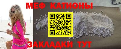 дистиллят марихуана Сланцы