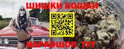 сатива Славгород