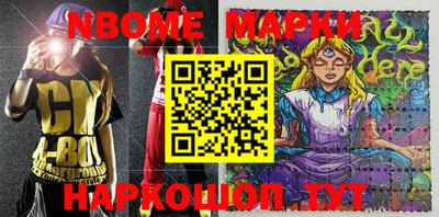 сатива Славгород