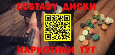 сатива Славгород