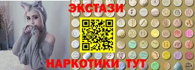 дистиллят марихуана Сланцы