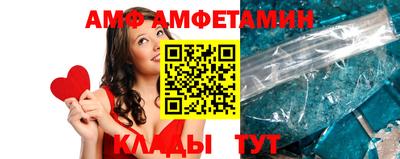 дистиллят марихуана Сланцы