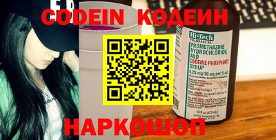 сатива Славгород