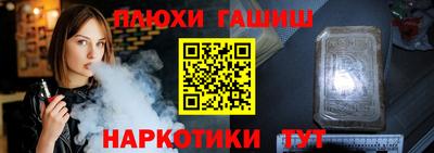 сатива Славгород