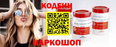 сатива Славгород