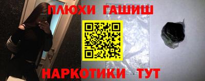 сатива Славгород