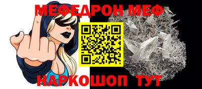 сатива Славгород
