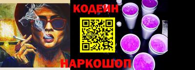 сатива Славгород
