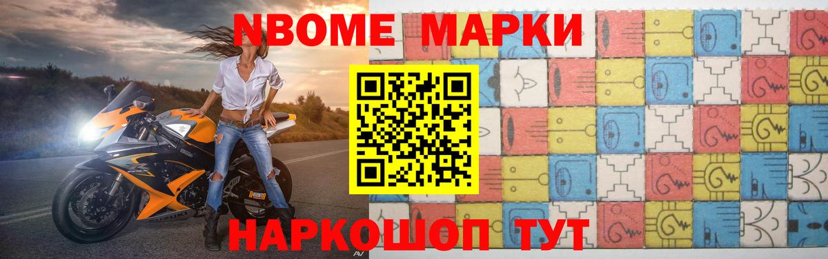 Лсд 25 экстази кислота  Вход с VPN  OMG ссылка  Рославль  LSD-25 экстази кислота  LSD-25 экстази 